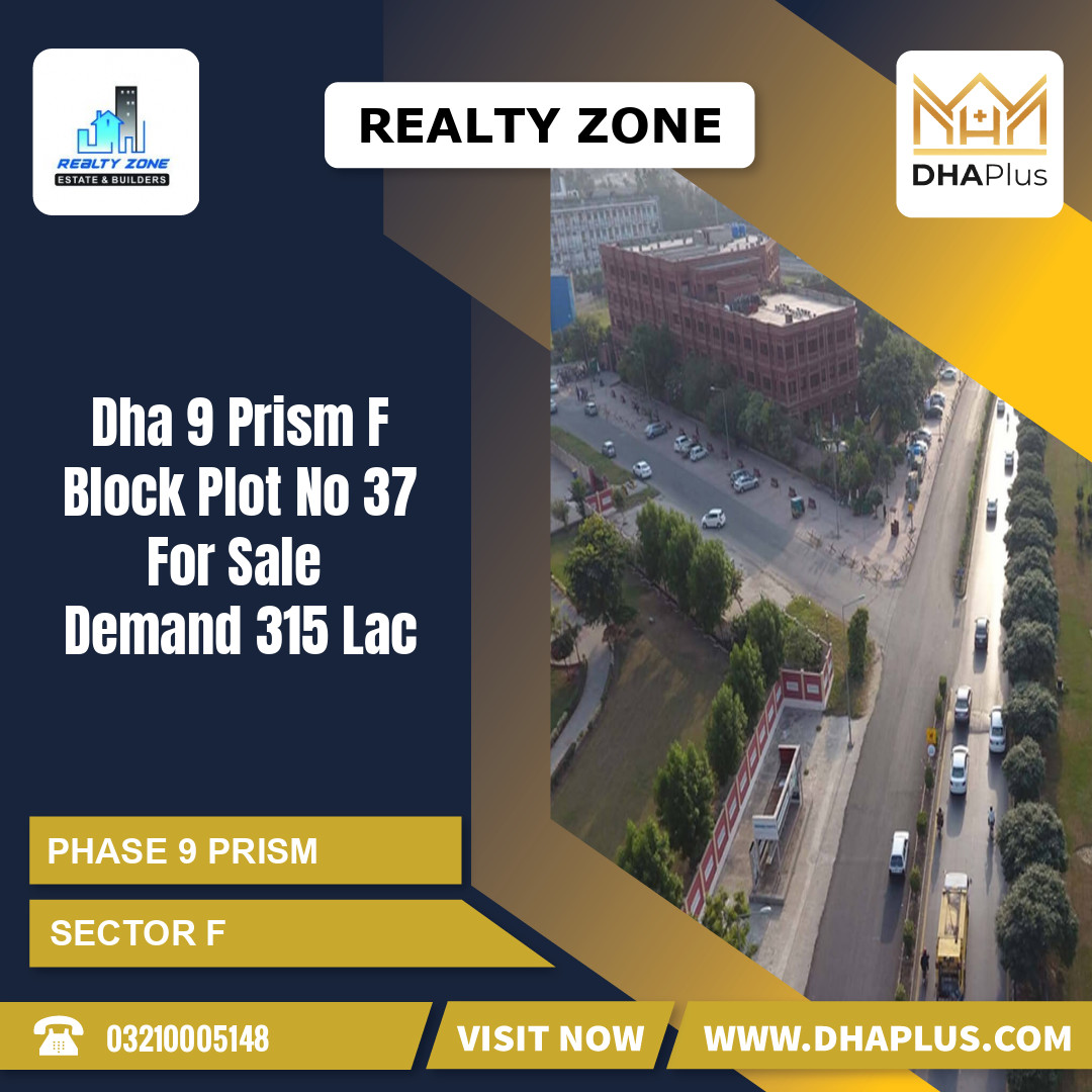 1 Kanal Residential Plot for Sale in Sector F -  Phase 9 Prism, Lahore - (DP-41156)