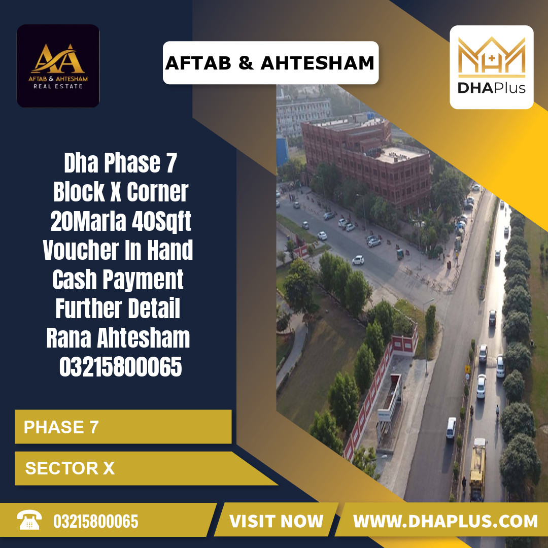 1 Kanal Residential Plot for Sale in Sector X -  Phase 7, Lahore - (DP-41159)