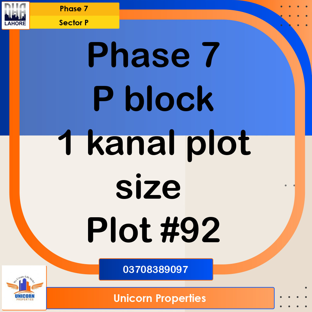1 Kanal Residential Plot for Sale in Sector P -  Phase 7, Lahore - (DP-41196)