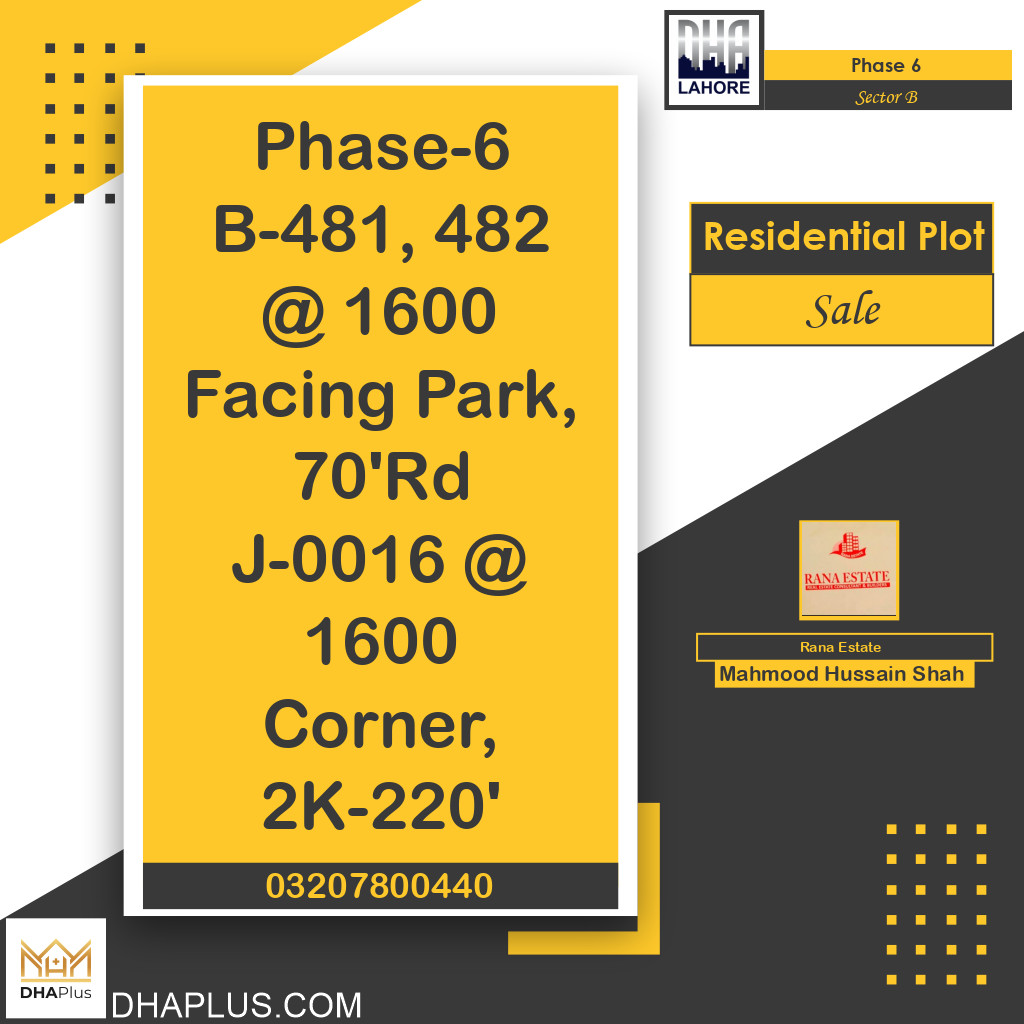 2 Kanal Residential Plot for Sale in Sector B -  Phase 6, Lahore - (DP-41198)