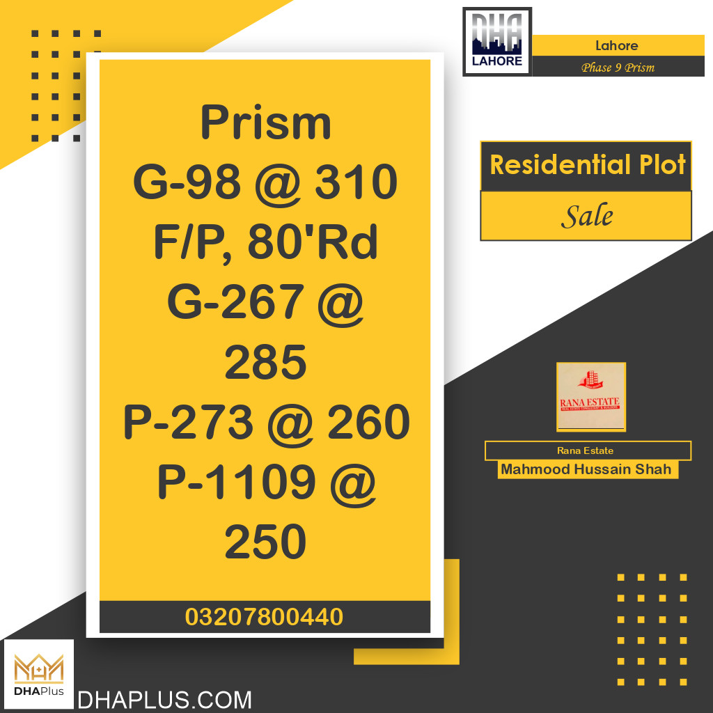 1 Kanal Residential Plot for Sale in Phase 9 Prism, Lahore - (DP-41201)