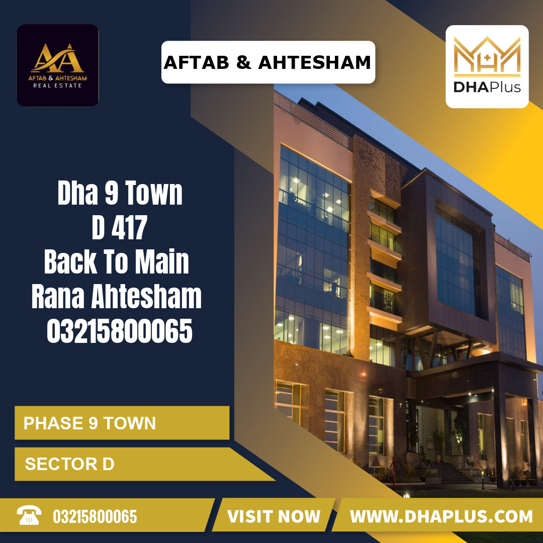 5 Marla Residential Plot for Sale in Sector D -  Phase 9 Town, Lahore - (DP-41204)