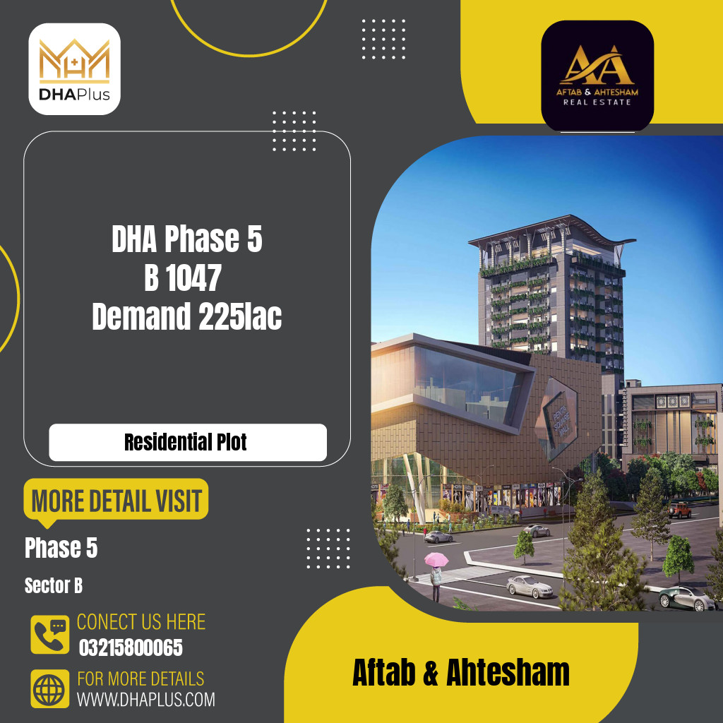 10 Marla Residential Plot for Sale in Sector B -  Phase 5, Lahore - (DP-41216)