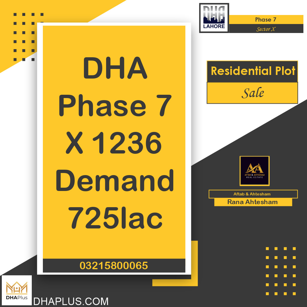 2 Kanal Residential Plot for Sale in Sector X -  Phase 7, Lahore - (DP-41217)
