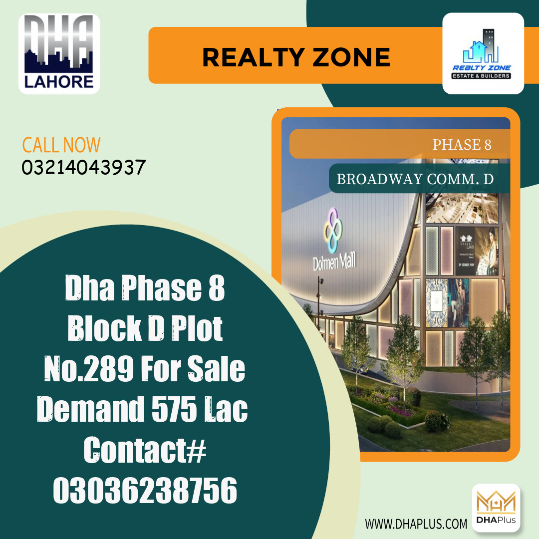 1 Kanal Residential Plot for Sale in Broadway Commercial D -  Phase 8, Lahore - (DP-41225)