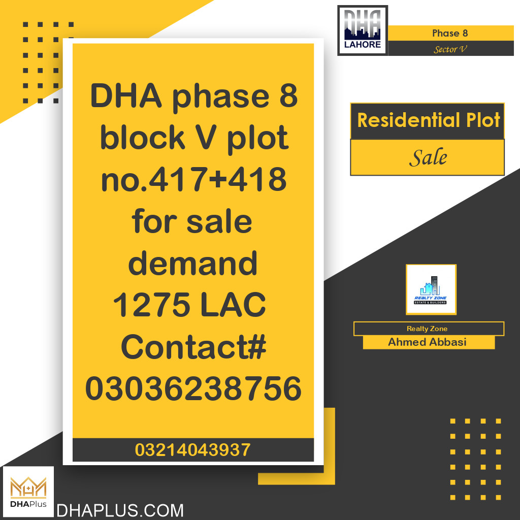 1 Kanal Residential Plot for Sale in Sector V -  Phase 8, Lahore - (DP-41228)