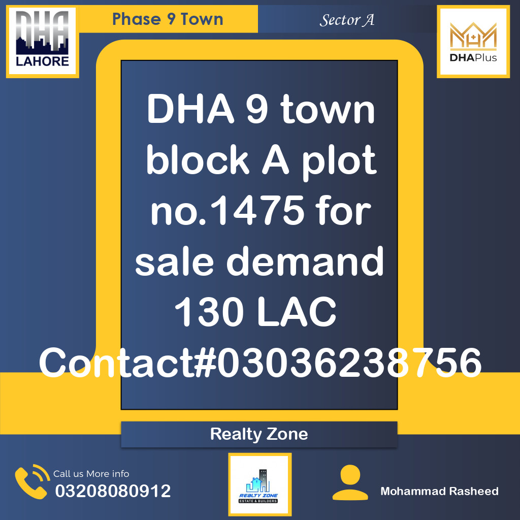 5 Marla Residential Plot for Sale in Sector A -  Phase 9 Town, Lahore - (DP-41243)