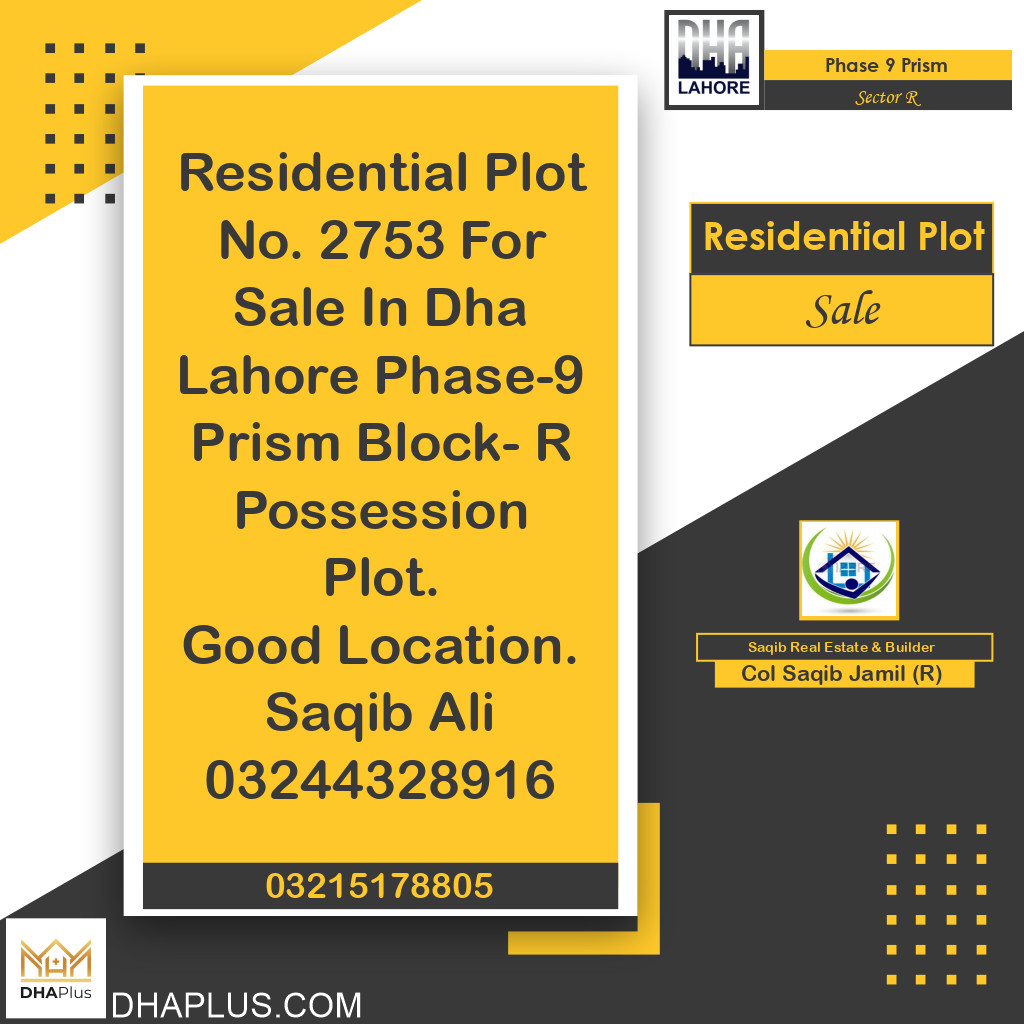 10 Marla Residential Plot for Sale in Sector R -  Phase 9 Prism, Lahore - (DP-41253)