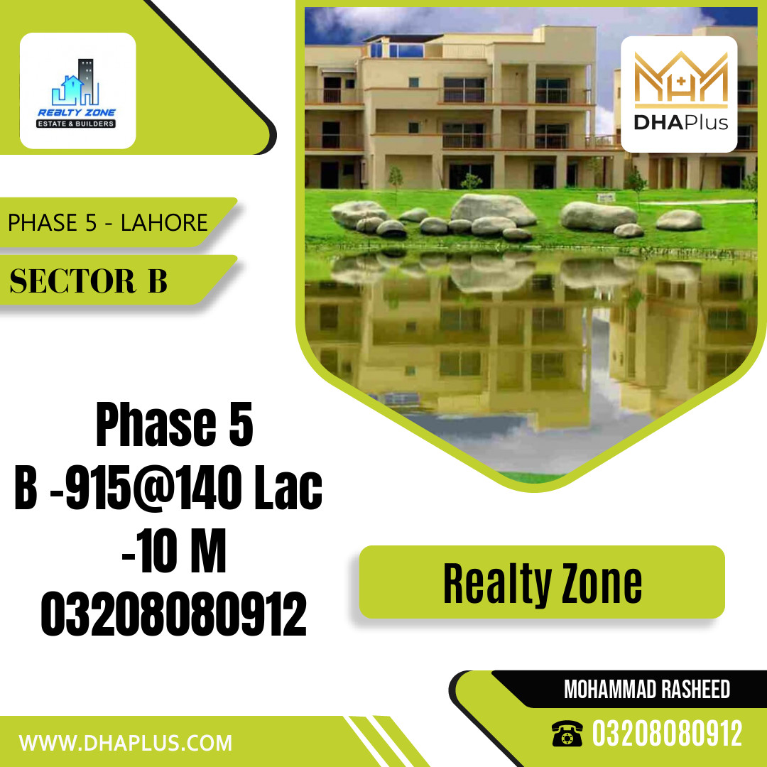 10 Marla Residential Plot for Sale in Sector B -  Phase 5, Lahore - (DP-41266)