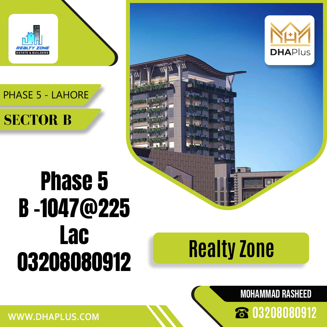 10 Marla Residential Plot for Sale in Sector B -  Phase 5, Lahore - (DP-41268)