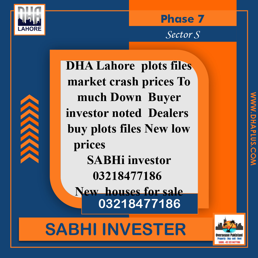 1 Kanal Required Residential Plot in Sector S -  Phase 7, Lahore - (DP-41283)
