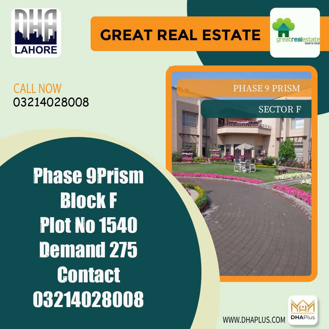 1 Kanal Residential Plot for Sale in Sector F -  Phase 9 Prism, Lahore - (DP-41297)