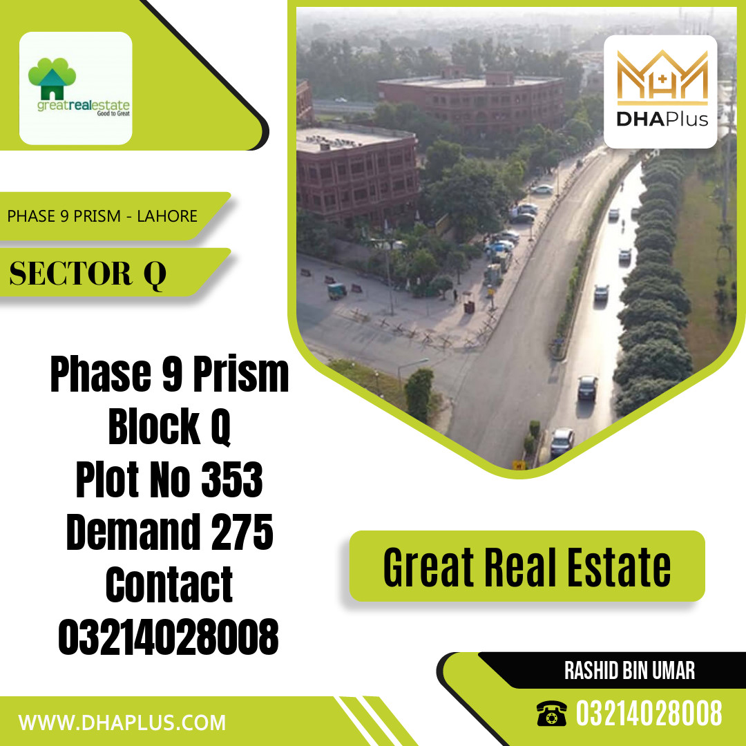 1 Kanal Residential Plot for Sale in Sector Q -  Phase 9 Prism, Lahore - (DP-41298)