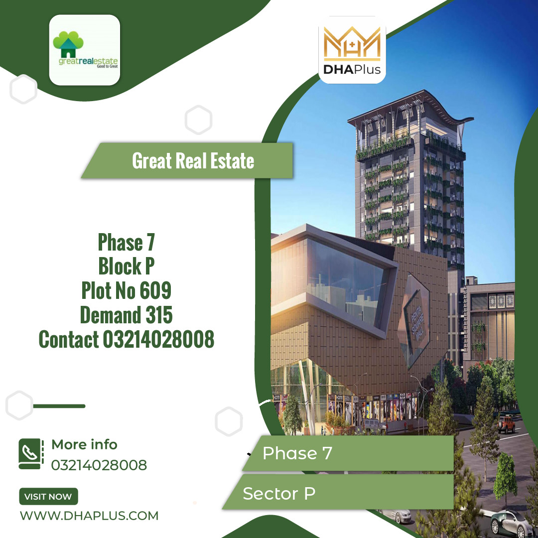 1 Kanal Residential Plot for Sale in Sector P -  Phase 7, Lahore - (DP-41300)