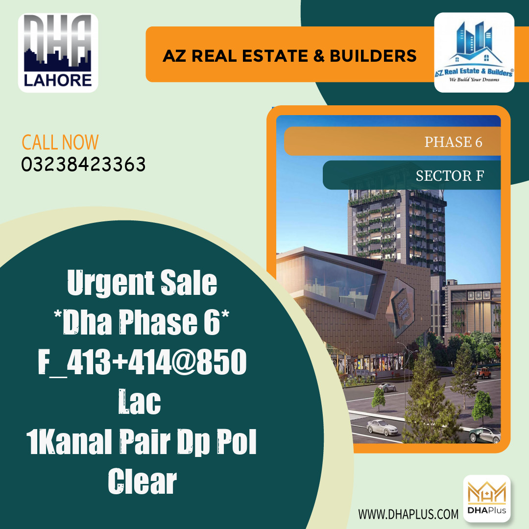 1 Kanal Residential Plot for Sale in Sector F -  Phase 6, Lahore - (DP-41304)