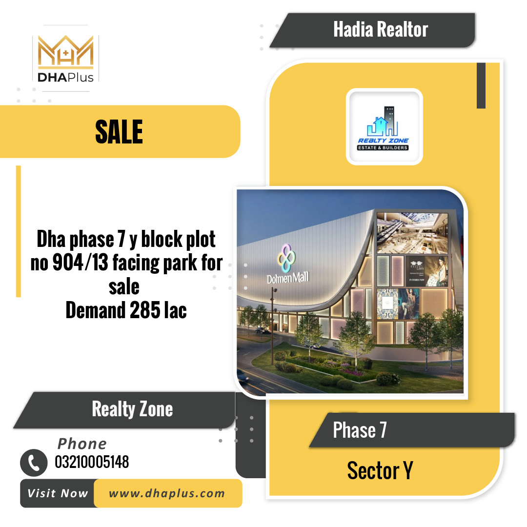 10 Marla Residential Plot for Sale in Sector Y -  Phase 7, Lahore - (DP-41328)