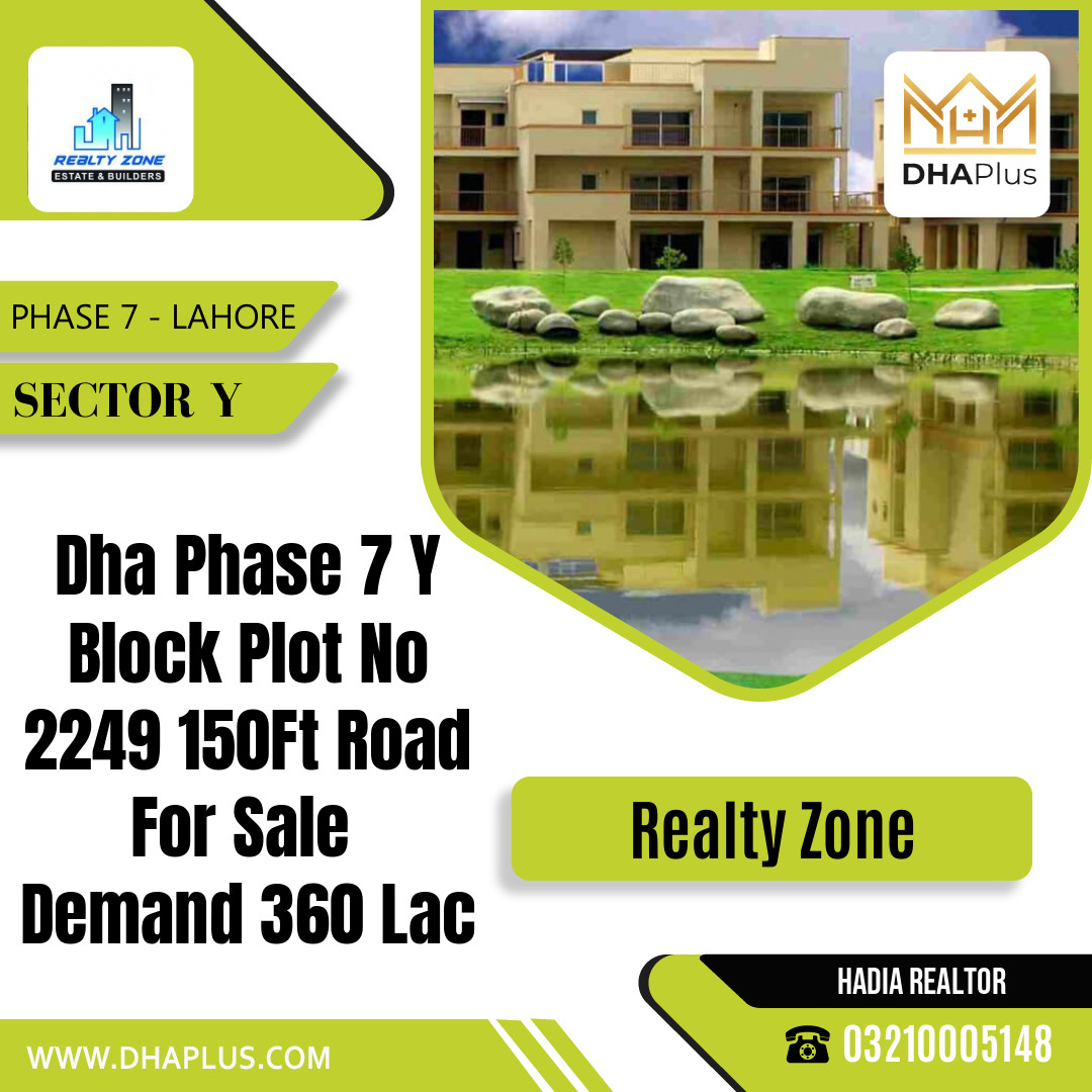 1 Kanal Residential Plot for Sale in Sector Y -  Phase 7, Lahore - (DP-41329)