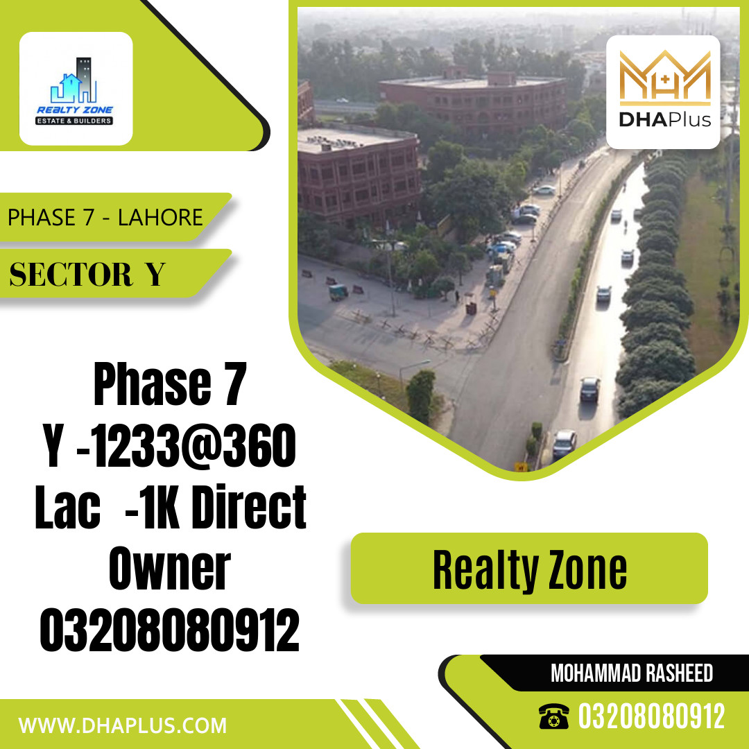 1 Kanal Residential Plot for Sale in Sector Y -  Phase 7, Lahore - (DP-41339)