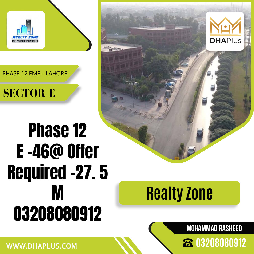 27.5 Marla Residential Plot for Sale in Sector E -  Phase 12 EME, Lahore - (DP-41363)