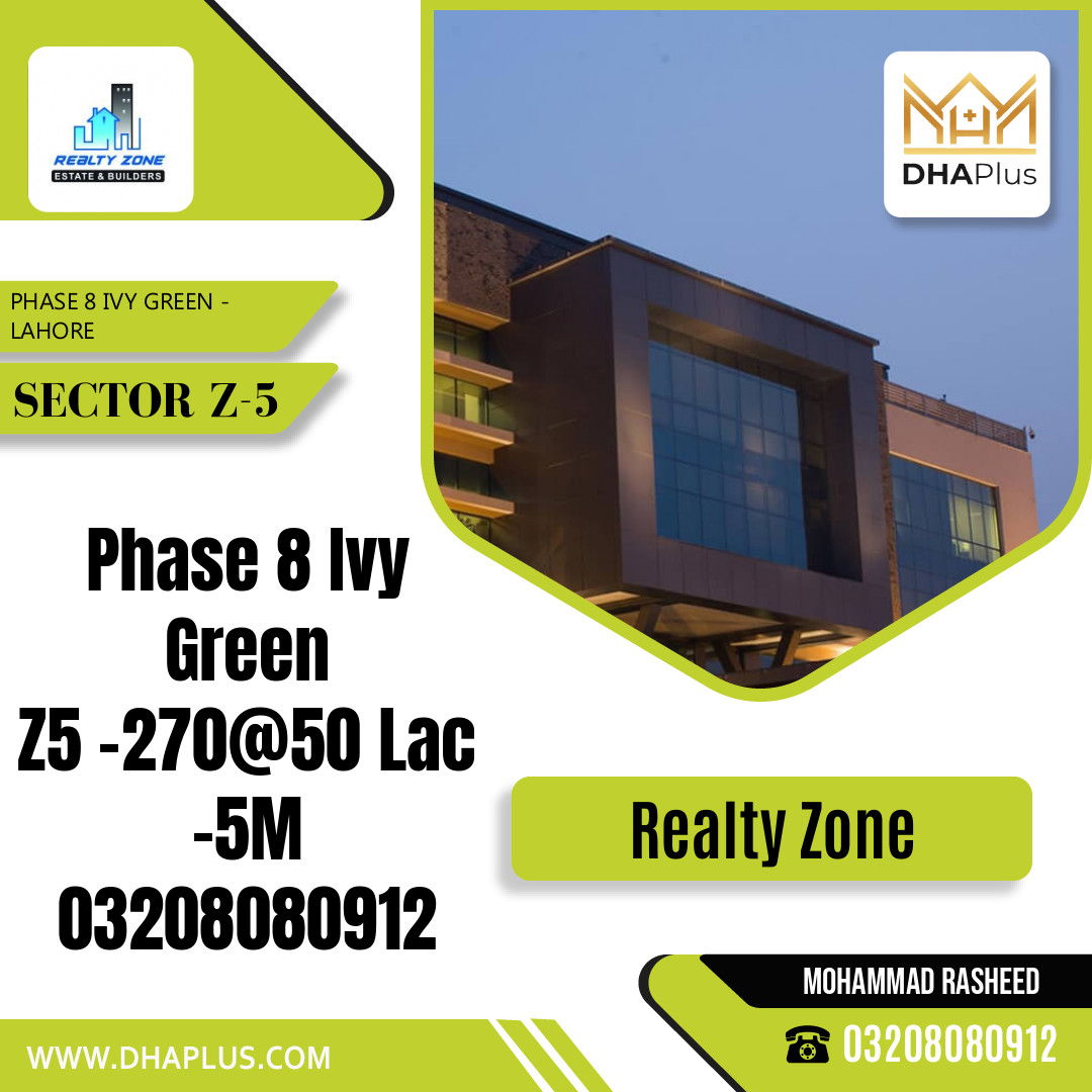 5 Marla Residential Plot for Sale in Sector Z-5 -  Phase 8 Ivy Green, Lahore - (DP-41365)