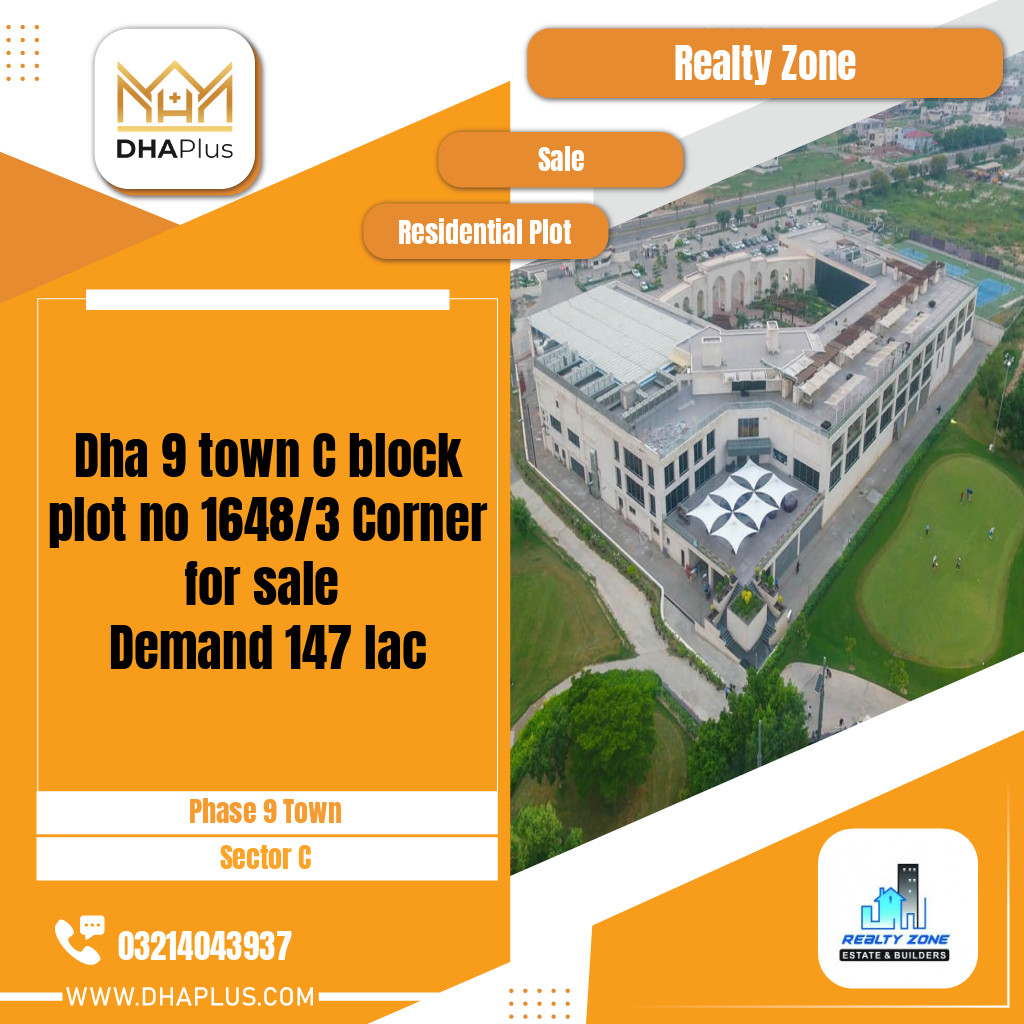 5 Marla Residential Plot for Sale in Sector C -  Phase 9 Town, Lahore - (DP-41368)