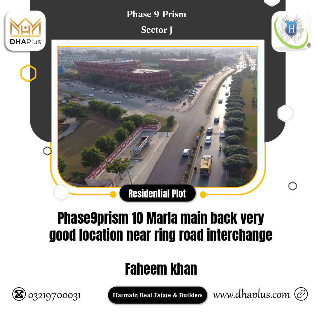 10 Marla Residential Plot for Sale in Sector J -  Phase 9 Prism, Lahore - (DP-41383)