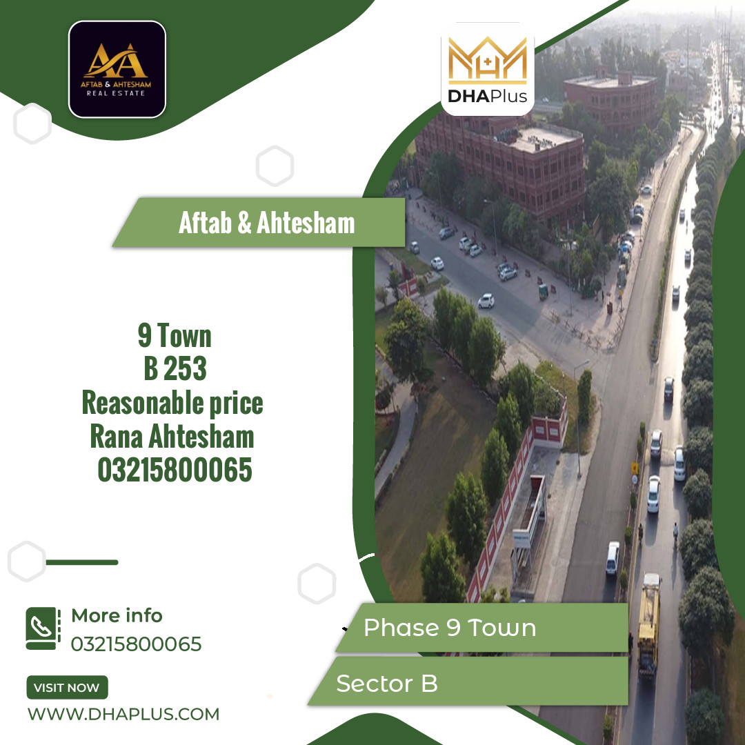 5 Marla Residential Plot for Sale in Sector B -  Phase 9 Town, Lahore - (DP-41389)