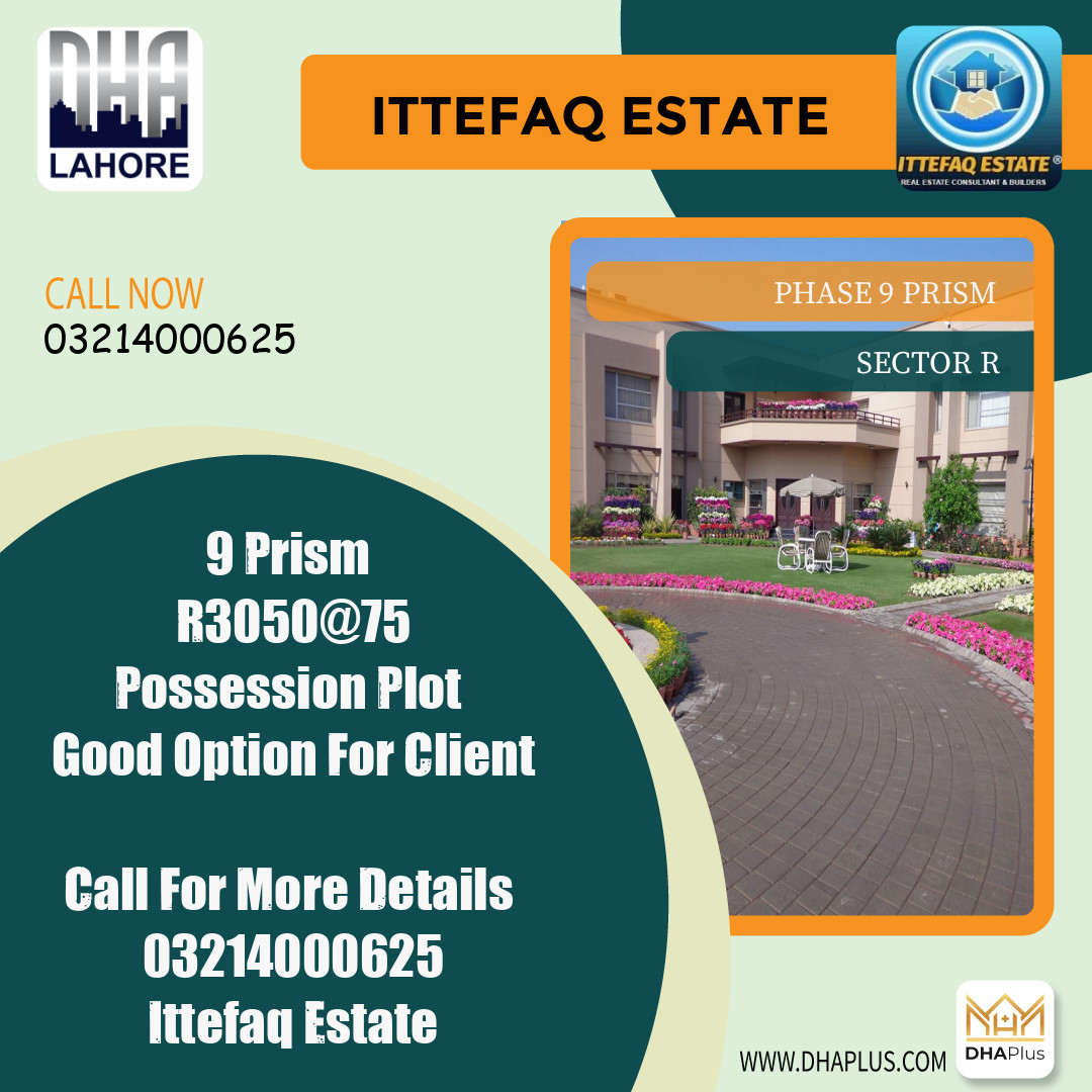 5 Marla Residential Plot for Sale in Sector R -  Phase 9 Prism, Lahore - (DP-41420)