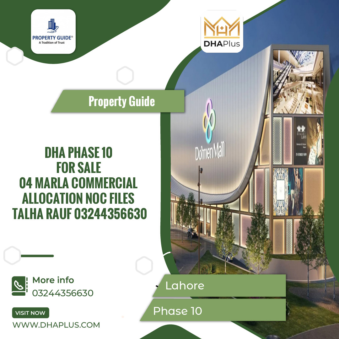 4 Marla Commercial File for Sale in Phase 10, Lahore - (DP-41460)