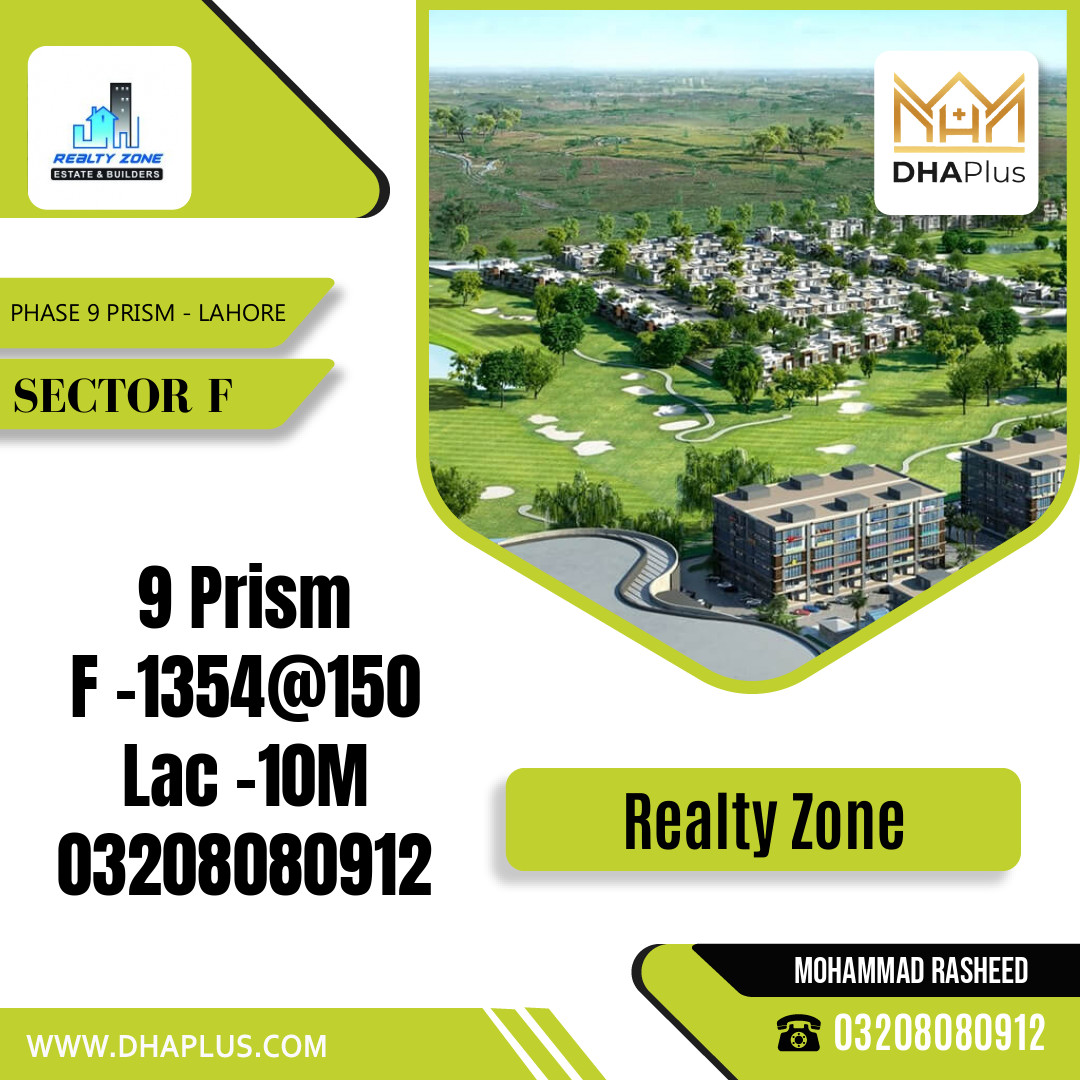 10 Marla Residential Plot for Sale in Sector F -  Phase 9 Prism, Lahore - (DP-41464)