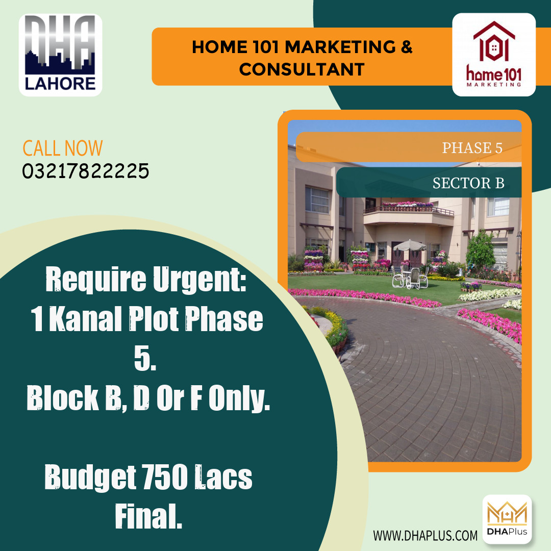 1 Kanal Required Residential Plot in Sector B -  Phase 5, Lahore - (DP-41467)