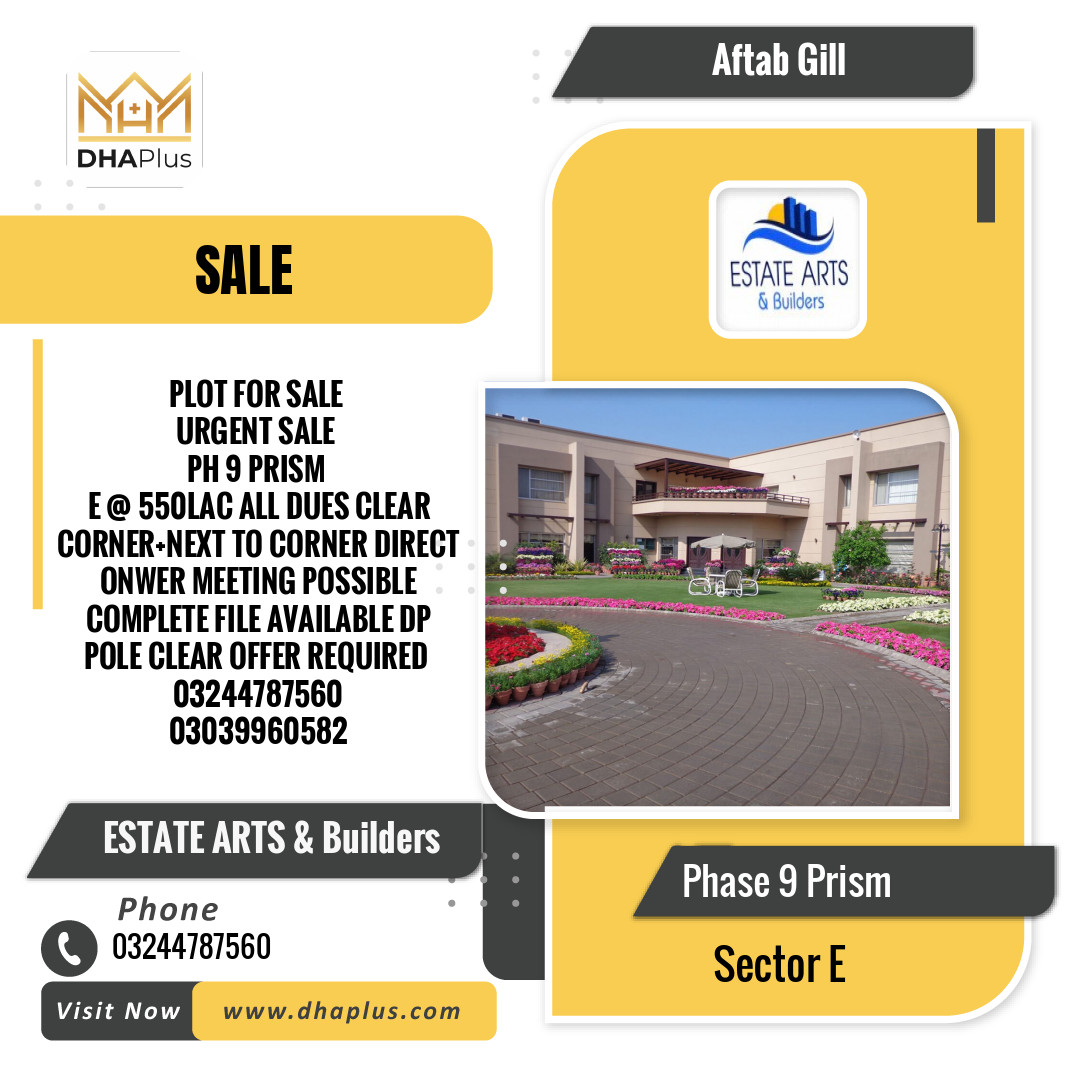 2 Kanal Residential Plot for Sale in Sector E -  Phase 9 Prism, Lahore - (BP-41524)