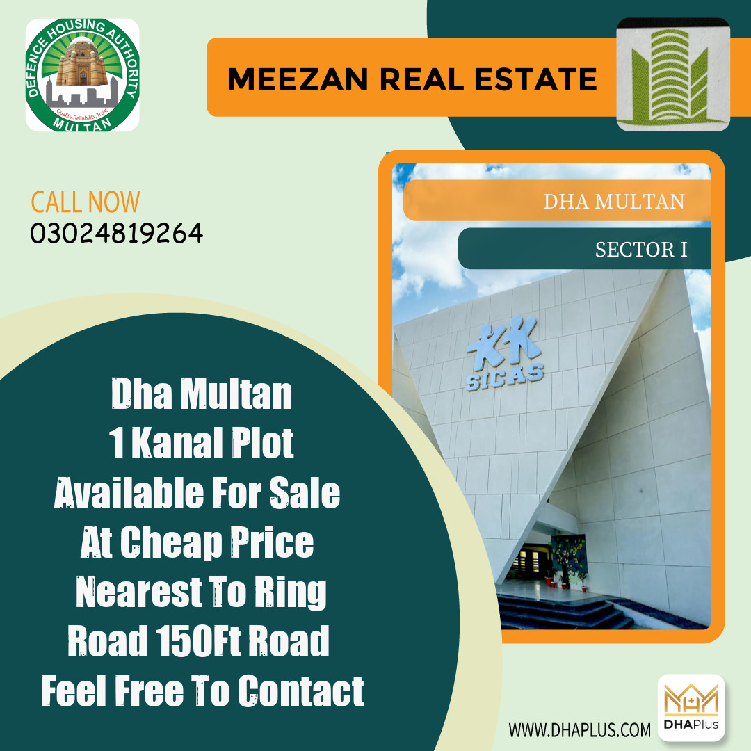 1 Kanal Residential Plot for Sale in Sector I -  DHA Multan, Multan - (BP-41692)