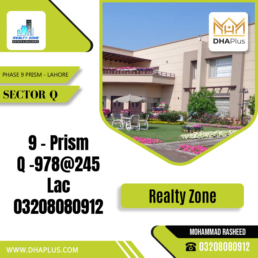 1 Kanal Residential Plot for Sale in Sector Q -  Phase 9 Prism, Lahore - (BP-41724)