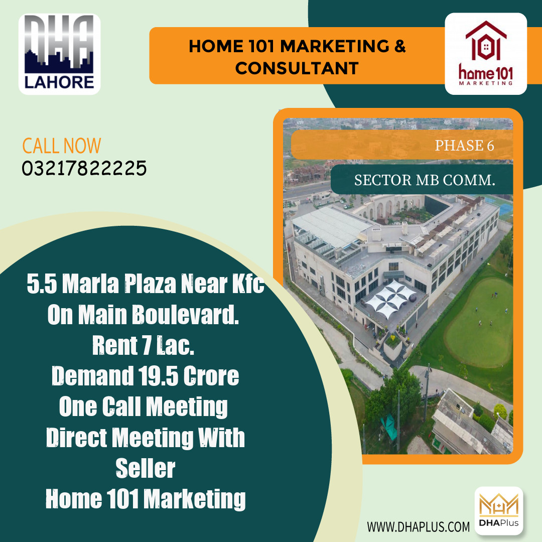 5 Marla Commercial Plaza for Sale in Sector MB Commercial -  Phase 6, Lahore - (BP-41773)