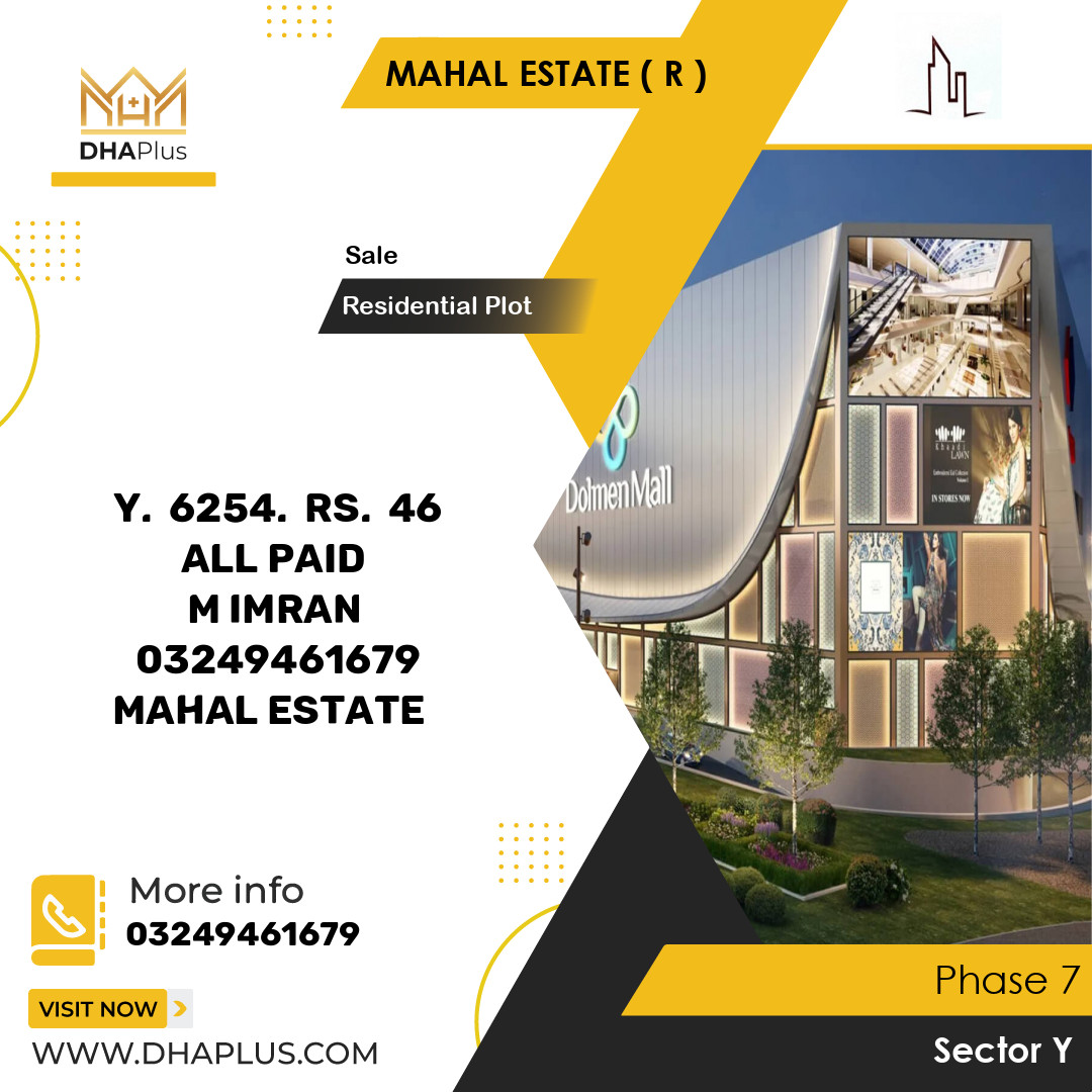 5 Marla Residential Plot for Sale in Sector Y -  Phase 7, Lahore - (BP-41802)