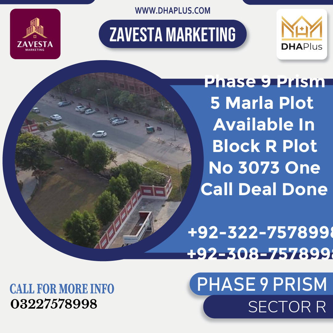 5 Marla Residential Plot for Sale in Sector R -  Phase 9 Prism, Lahore - (BP-42034)