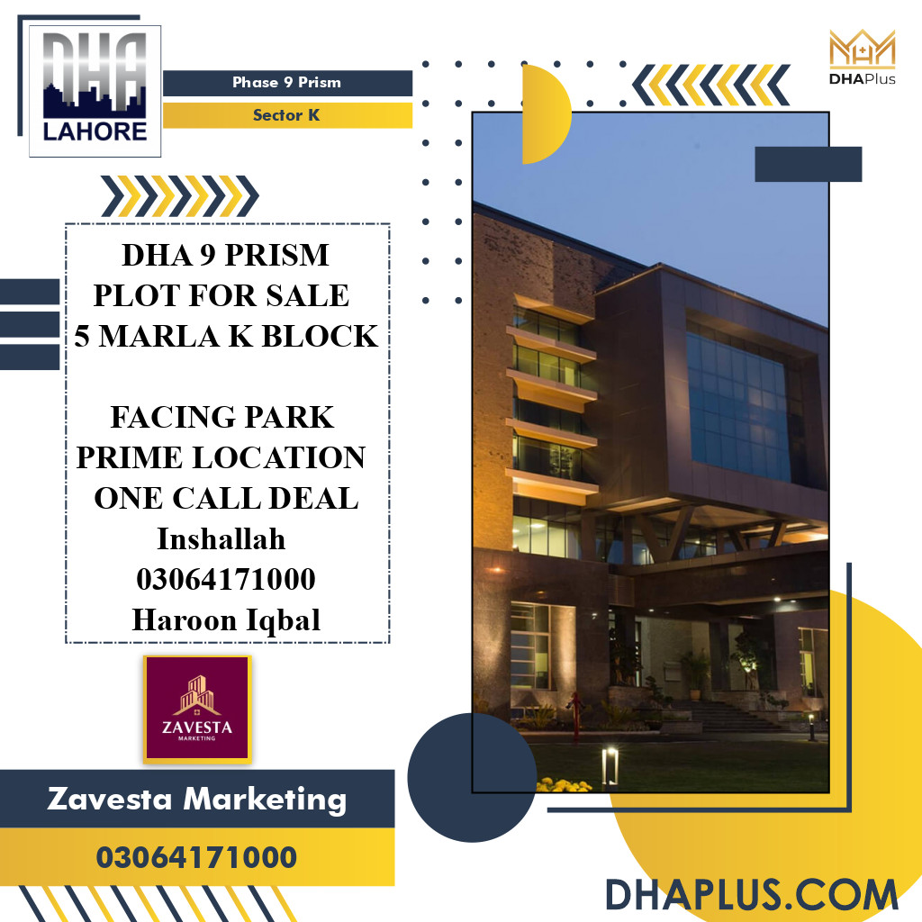 5 Marla Residential Plot for Sale in Sector K -  Phase 9 Prism, Lahore - (BP-42076)
