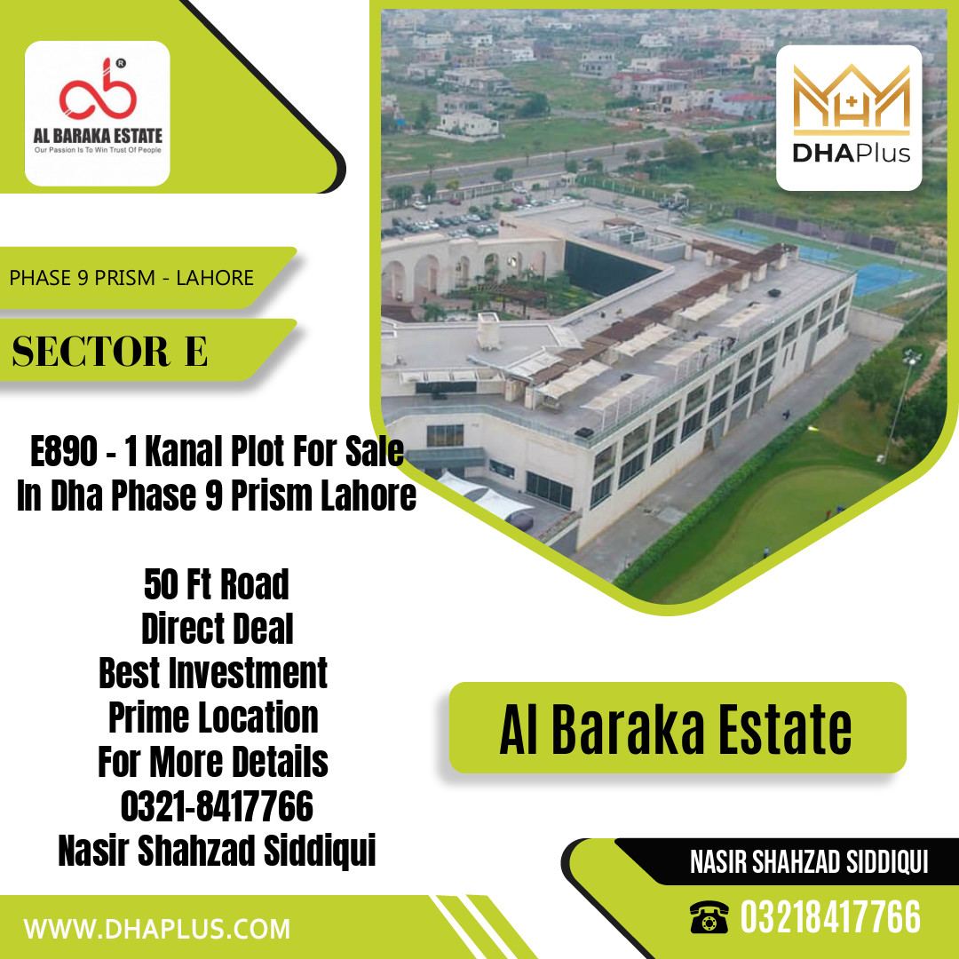 1 Kanal Residential Plot for Sale in Sector E -  Phase 9 Prism, Lahore - (BP-42104)