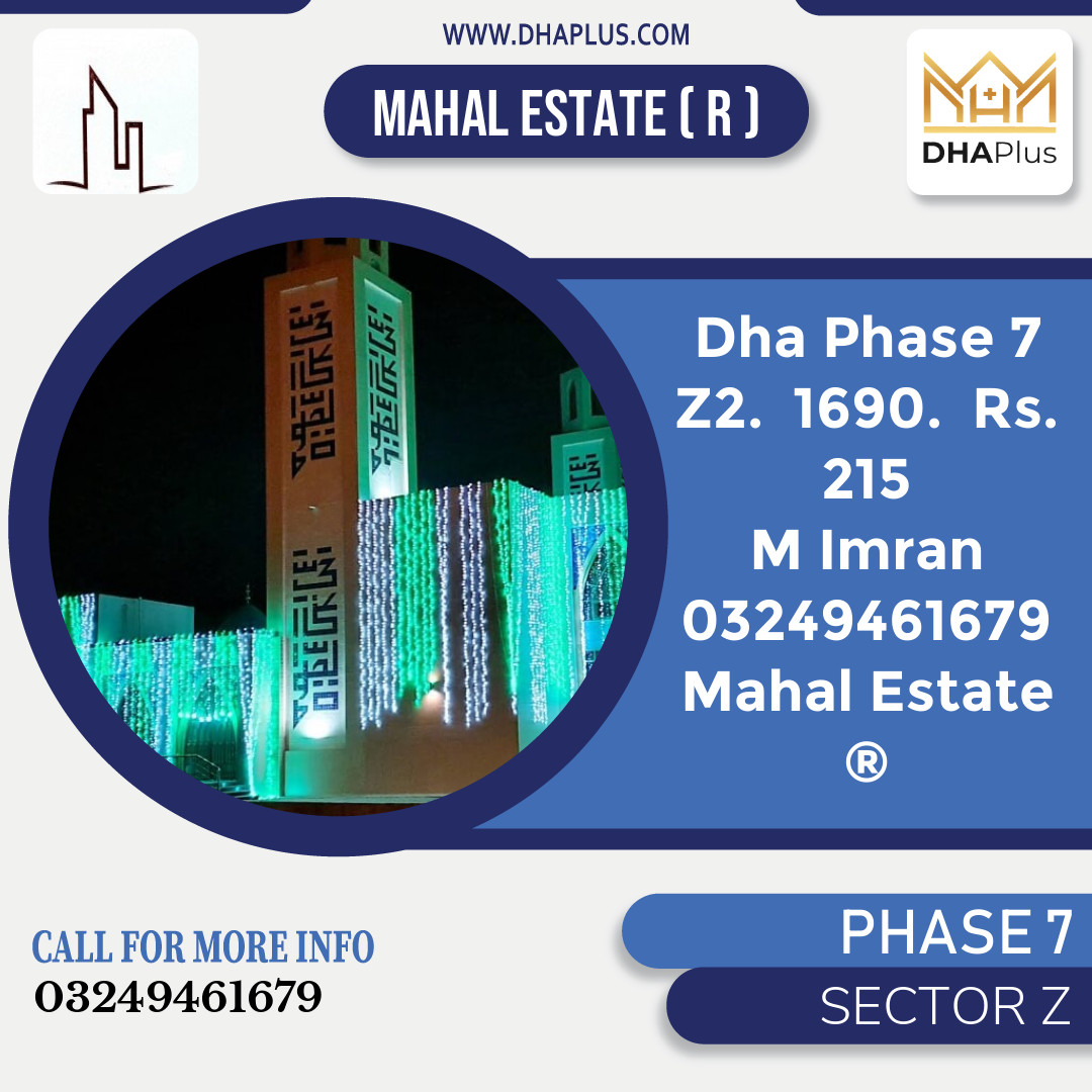 1 Kanal Residential Plot for Sale in Sector Z, DHA Phase 7, Lahore - (BP-42661)