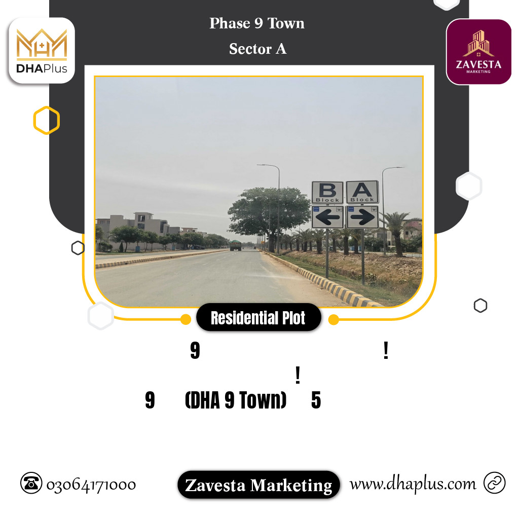 5 Marla Residential Plot for Sale in Sector A, DHA Phase 9 Town, Lahore - (BP-42688)
