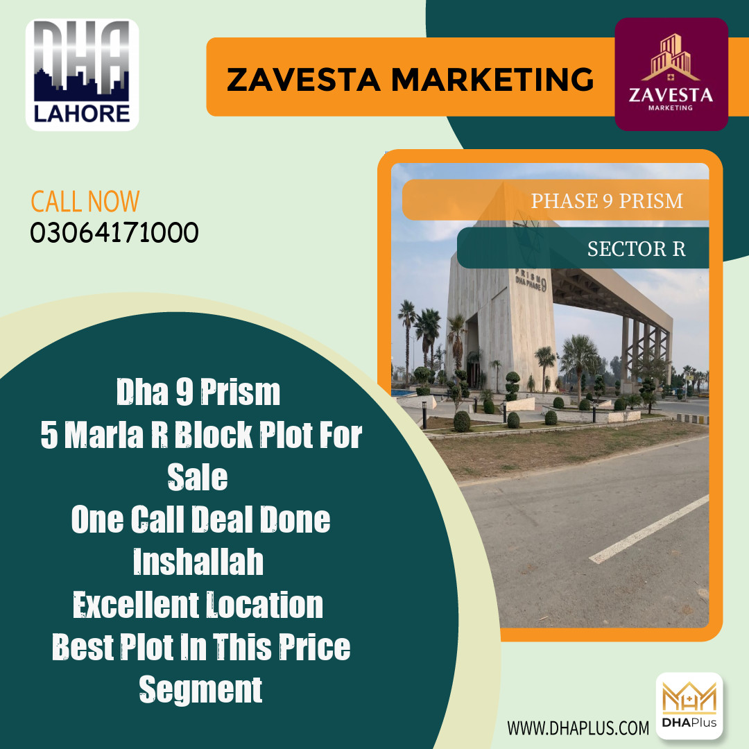 5 Marla Residential Plot for Sale in Sector R -  Phase 9 Prism, Lahore - (BP-42689)