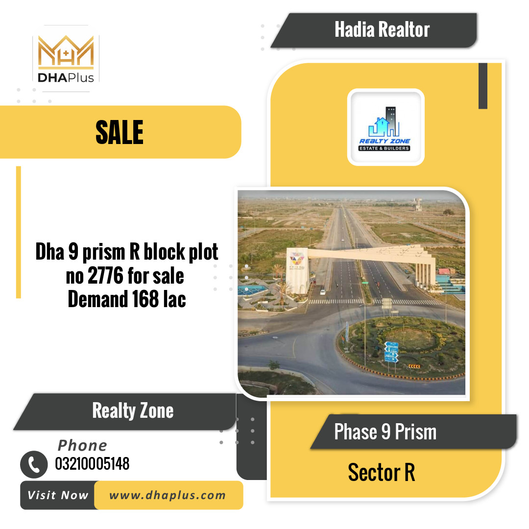 10 Marla Residential Plot for Sale in Sector R -  Phase 9 Prism, Lahore - (BP-42693)