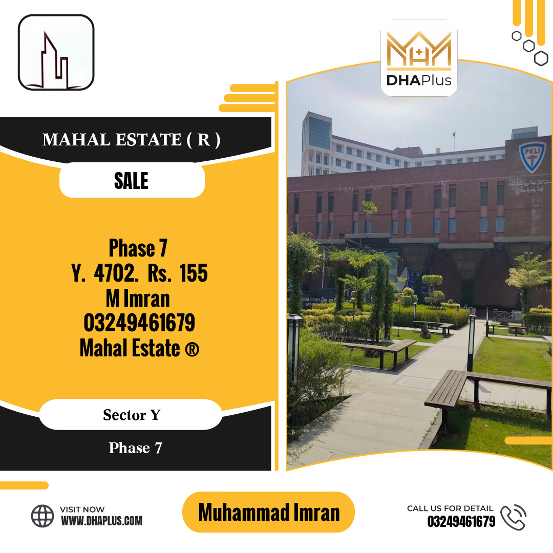 10 Marla Residential Plot for Sale in Sector Y, DHA Phase 7, Lahore - (BP-42695)