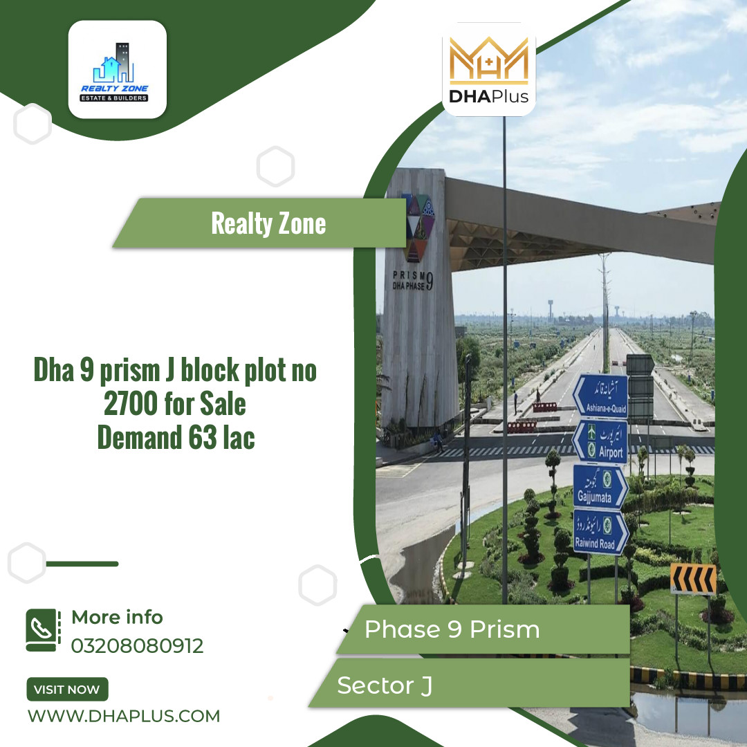 5 Marla Residential Plot for Sale in Sector J -  Phase 9 Prism, Lahore - (BP-42701)