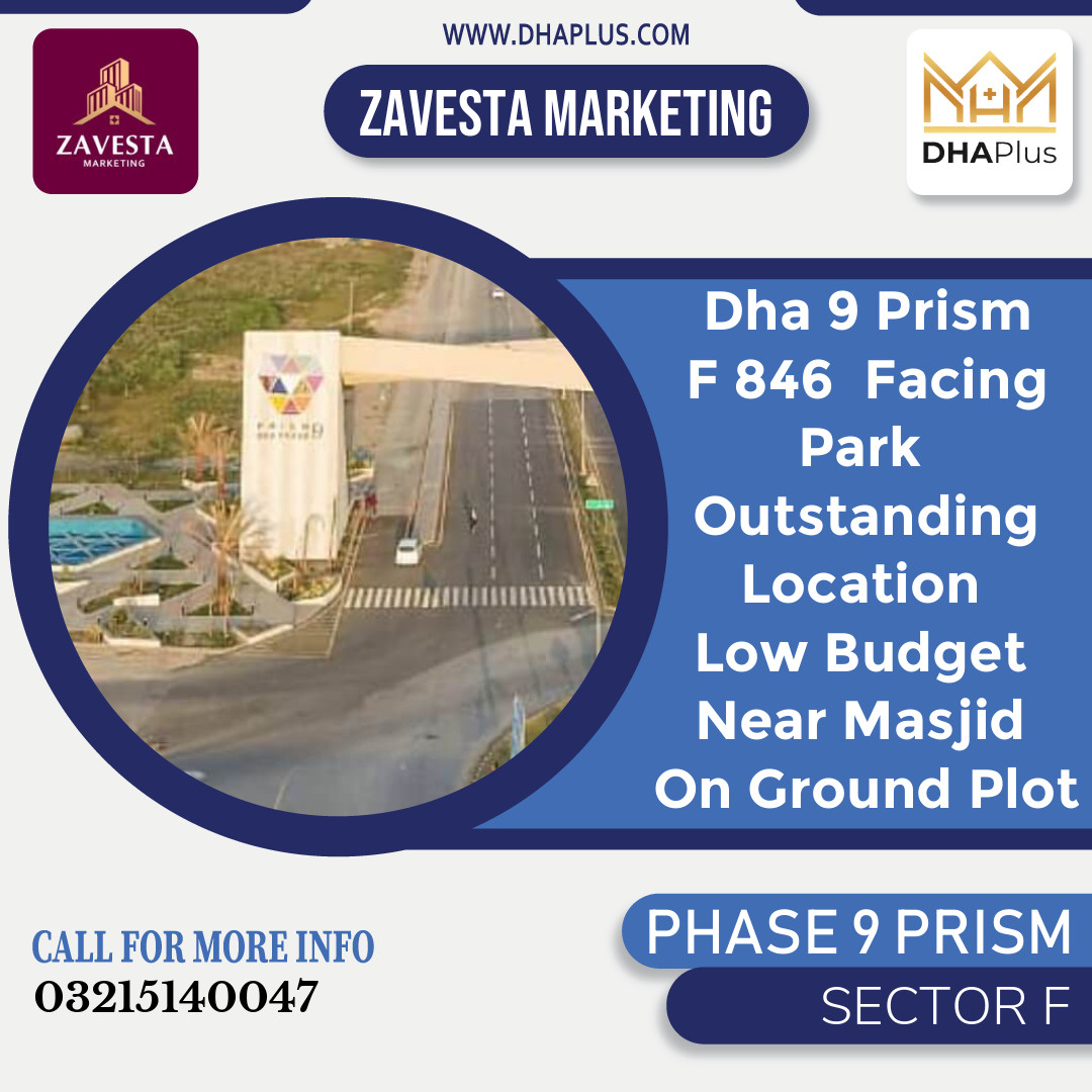 1 Kanal Residential Plot for Sale in Sector F -  Phase 9 Prism, Lahore - (BP-42801)