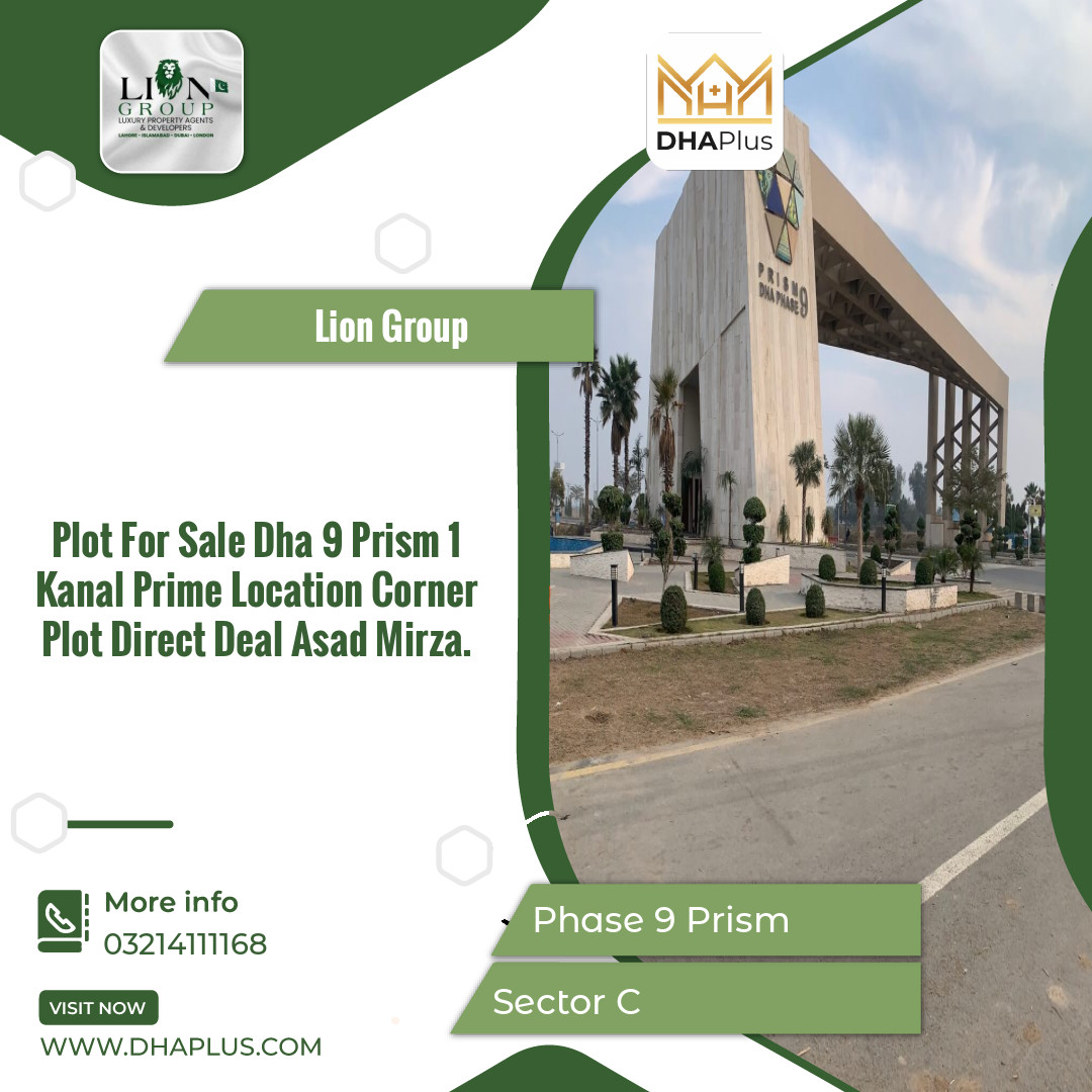 1 Kanal Residential Plot for Sale in Sector C -  Phase 9 Prism, Lahore - (BP-43068)