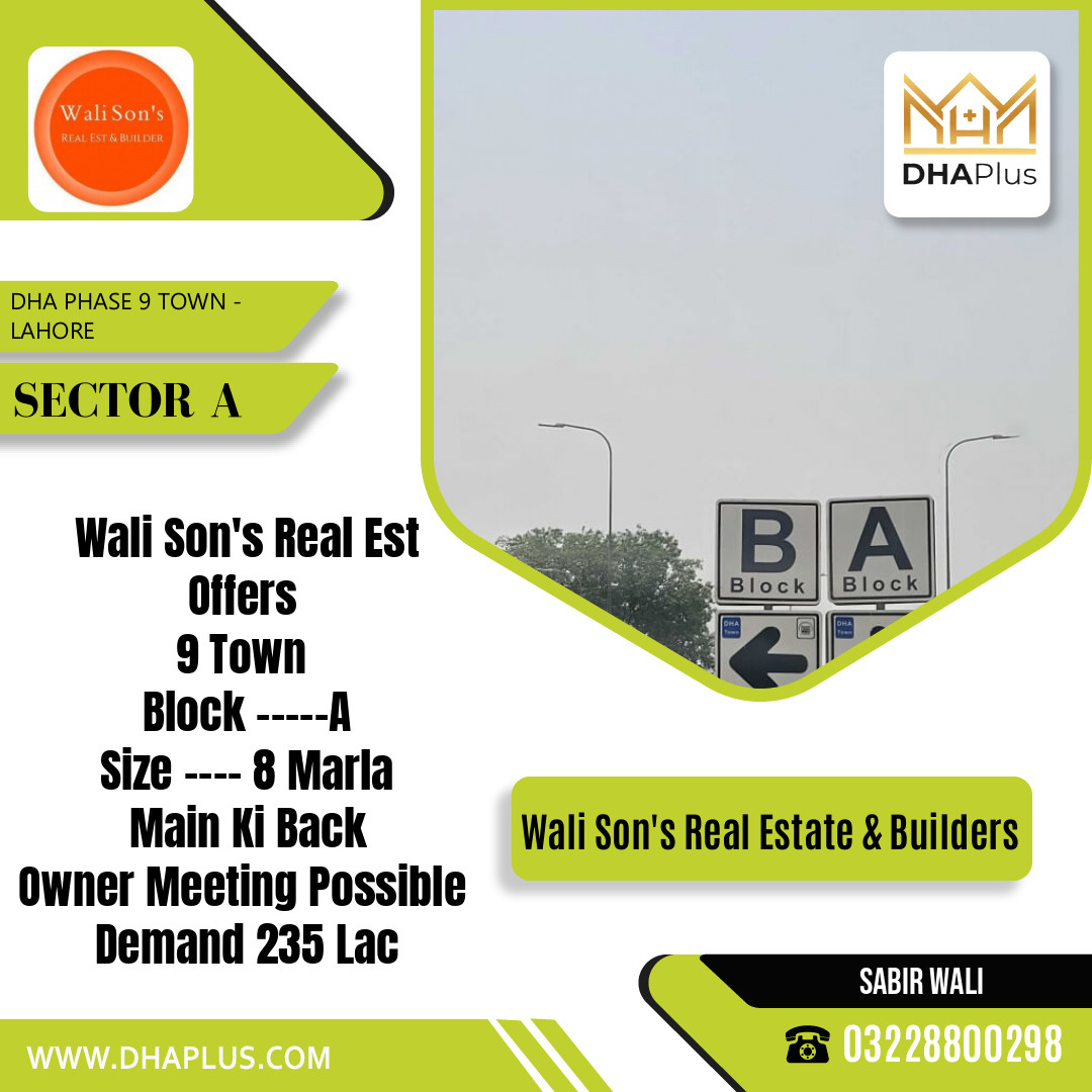 8 Marla Residential Plot for Sale in Sector A, DHA Phase 9 Town, Lahore - (BP-43242)