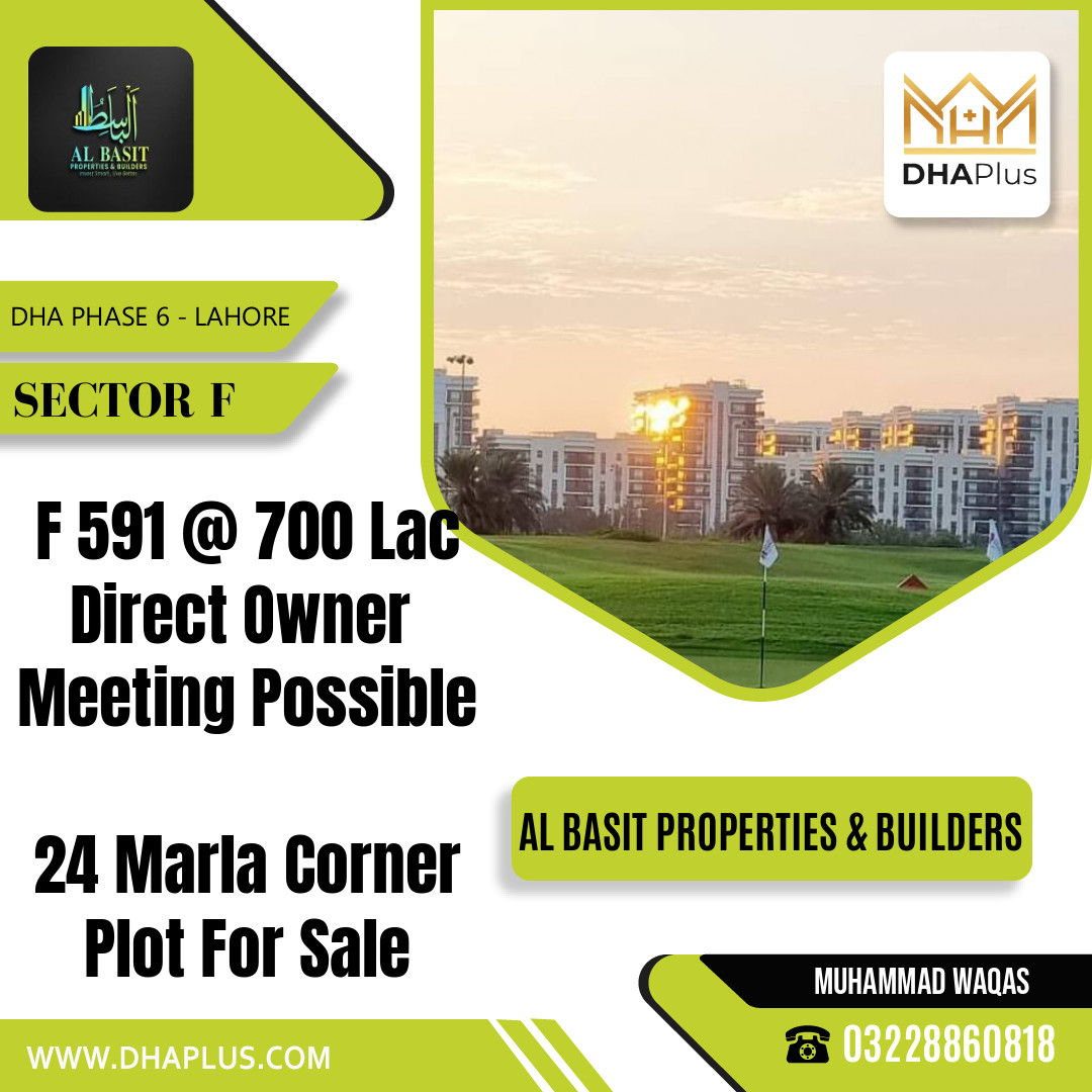 27 Marla Residential Plot for Sale in Sector F, DHA Phase 6, Lahore - (BP-43304)