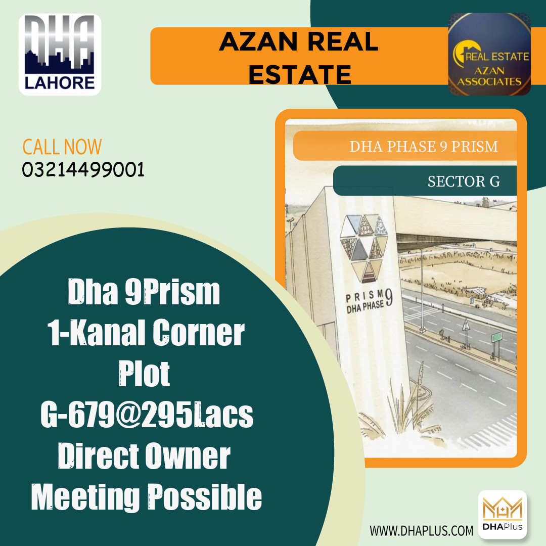 1 Kanal Residential Plot for Sale in Sector G - DHA Phase 9 Prism, Lahore - (BP-43435)